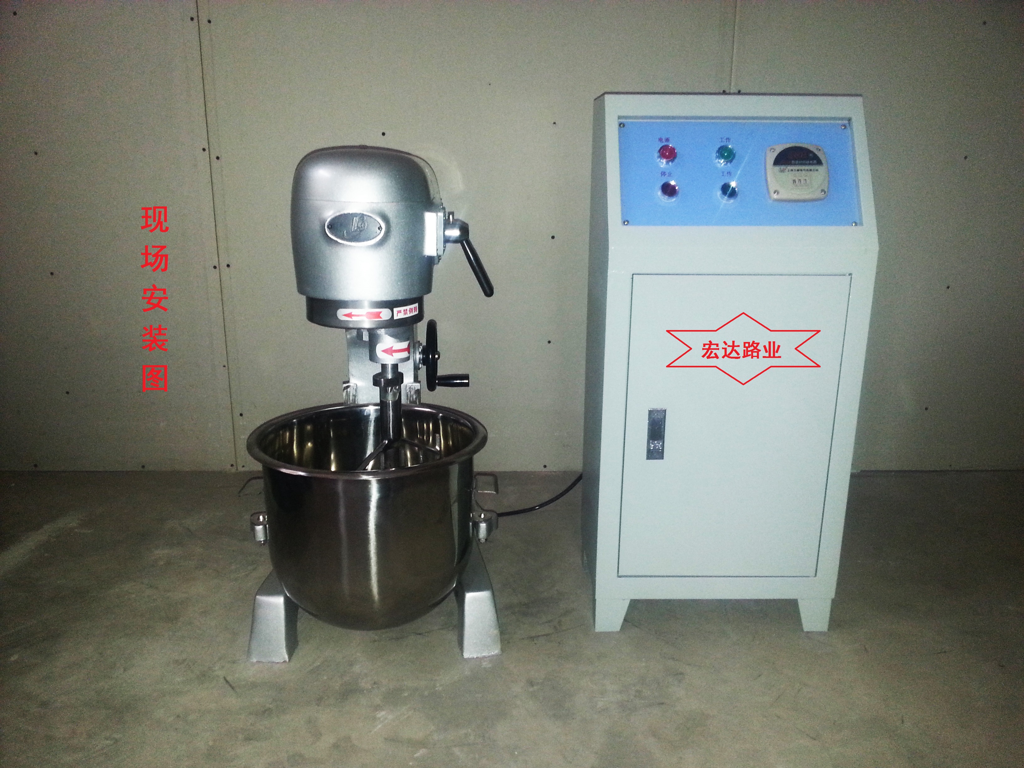 砌墻磚攪拌機(jī)安裝示意圖